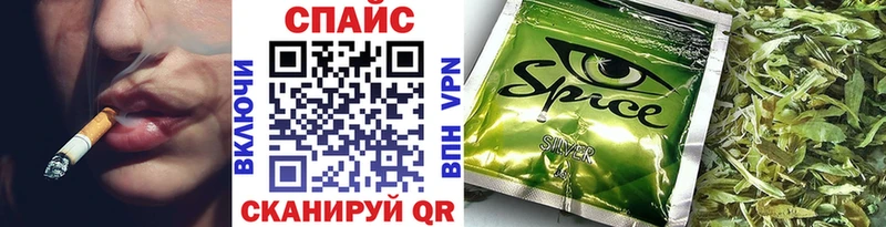 Бутират оксана  даркнет сайт  Иваново 