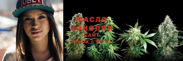 мефедрон VHQ Горно-Алтайск