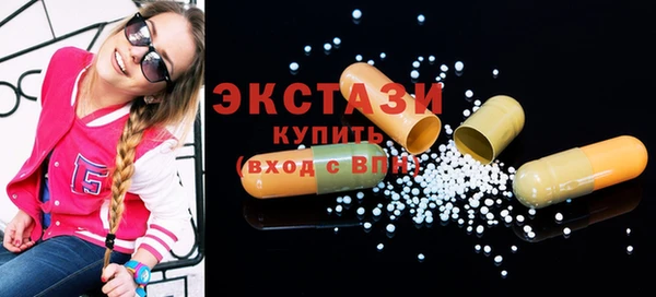 наркотики Вязники