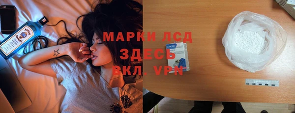 наркотики Вязники