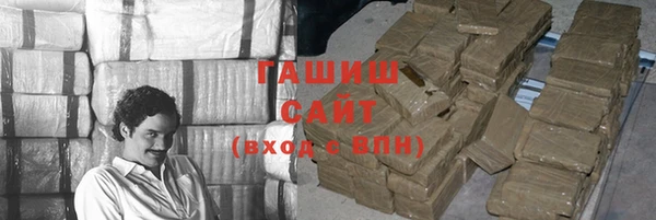 дмт Горняк