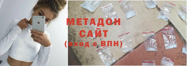гашишное масло Вяземский