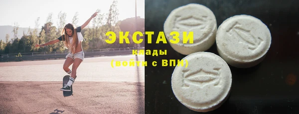 наркотики Вязники
