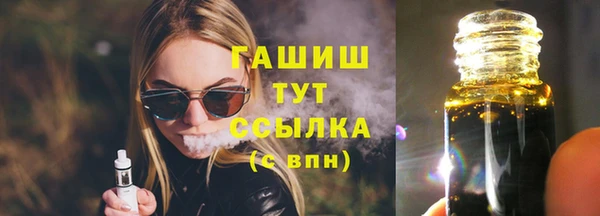 наркотики Вязники