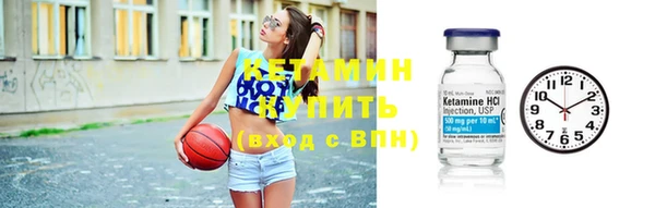 Альфа ПВП Вязьма