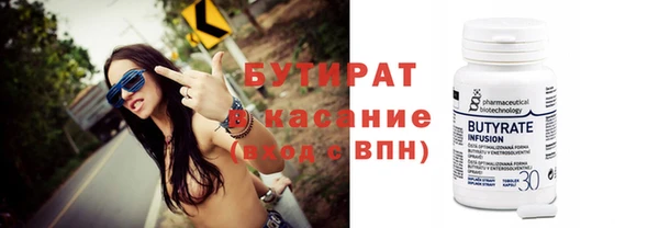 наркотики Вязники