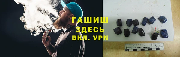 наркотики Вязники