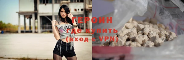 Альфа ПВП Вязьма