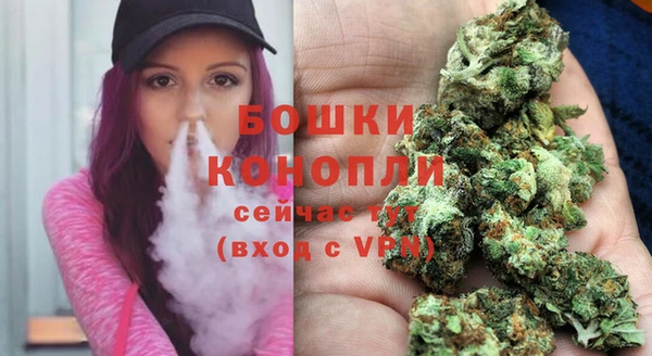 наркотики Вязники