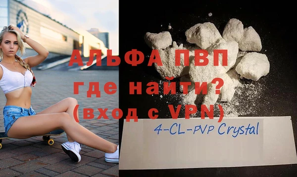 дмт Горняк