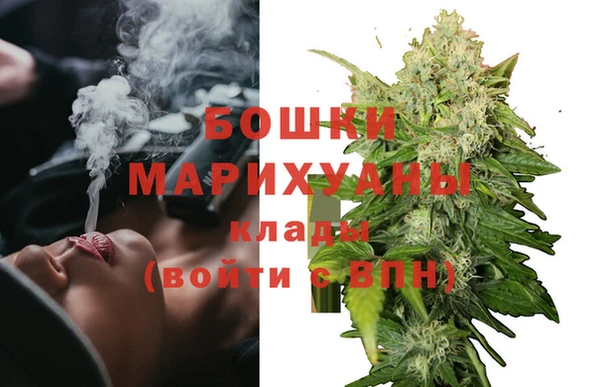 мефедрон VHQ Горно-Алтайск