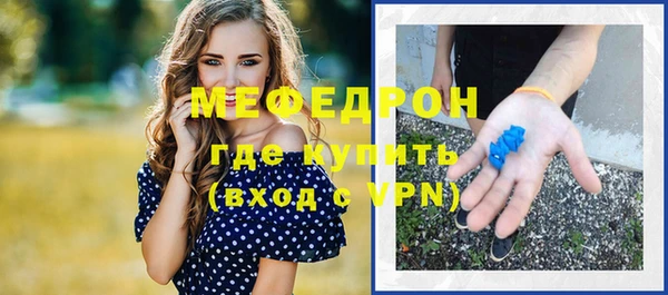 гашишное масло Вяземский