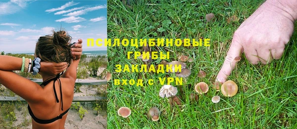 наркотики Вязники