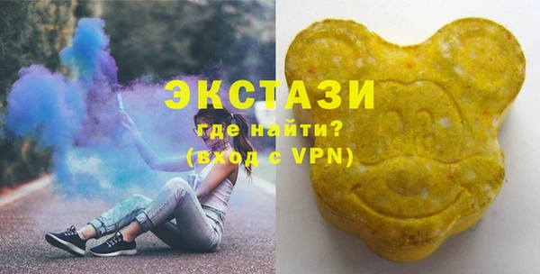 скорость Сосновый Бор