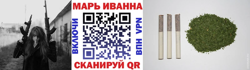 blacksprut ССЫЛКА  закладки  Иваново  МАРИХУАНА Bruce Banner 